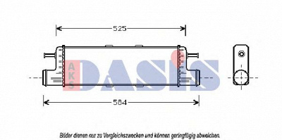 AKS DASIS 127010n -  Интеркулер